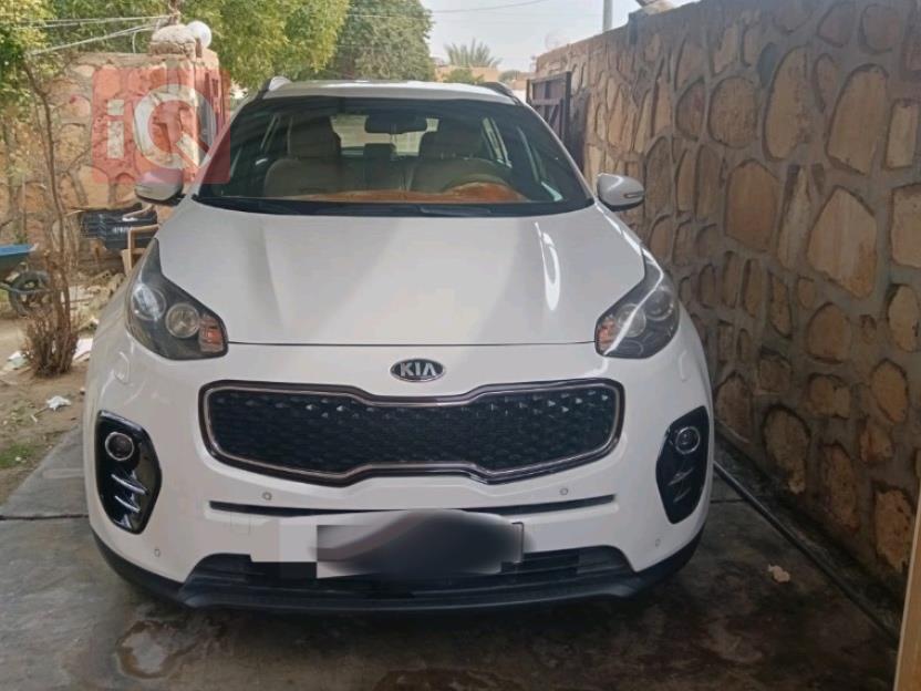 کیا سپۆرتاج